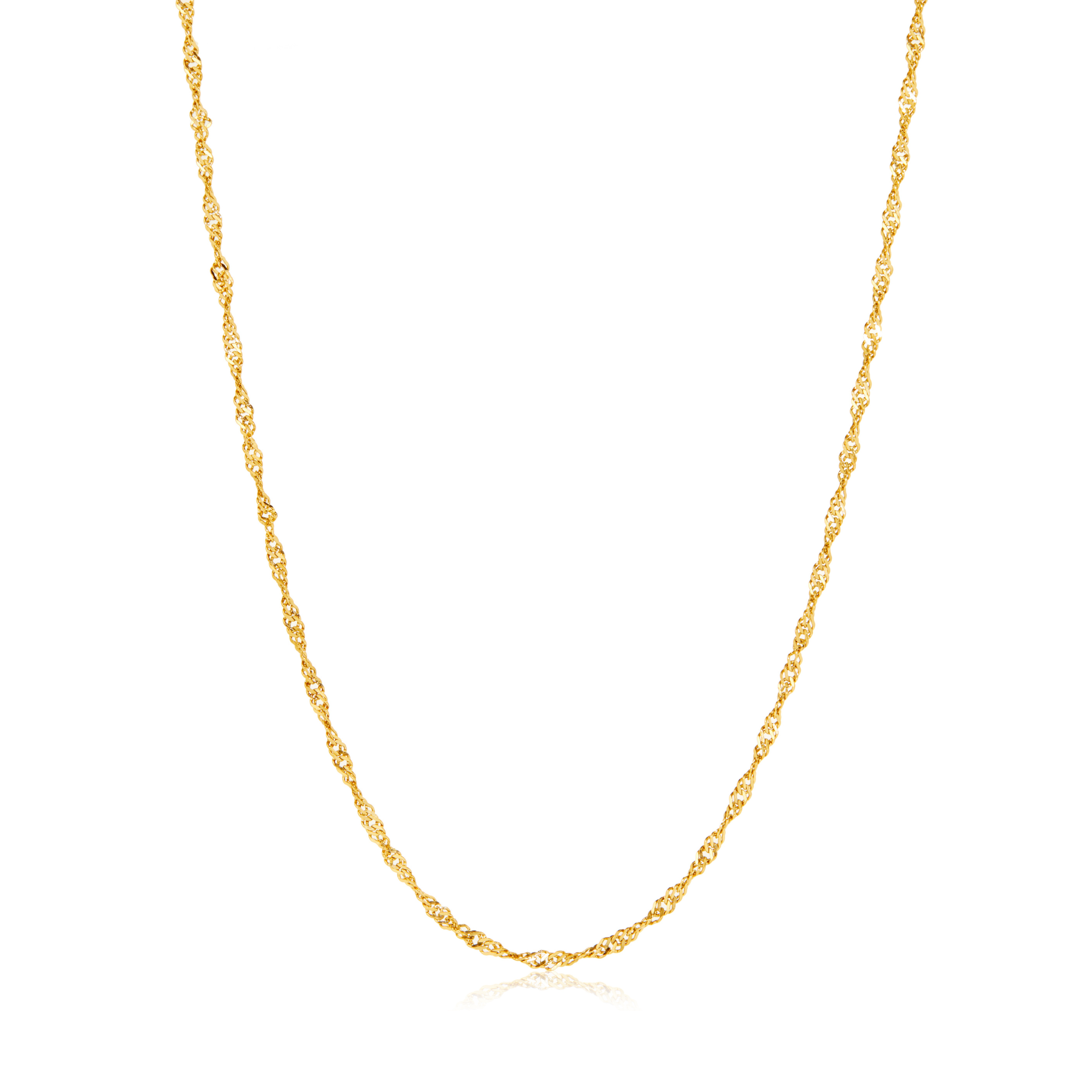 Avery Necklace